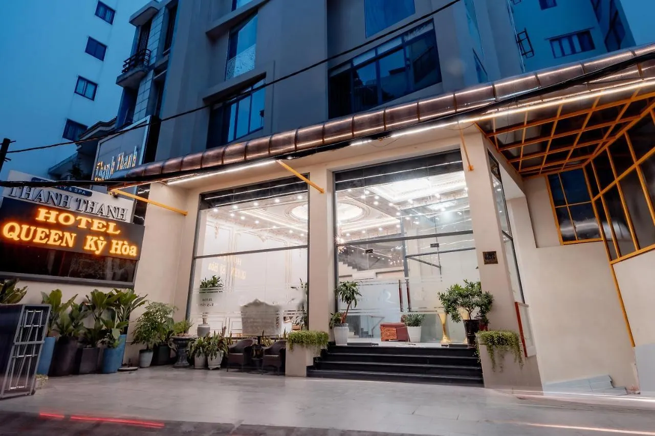 Queen Ky Hoa Hotel Ho Chi Minh City 2*,  Vietnam
